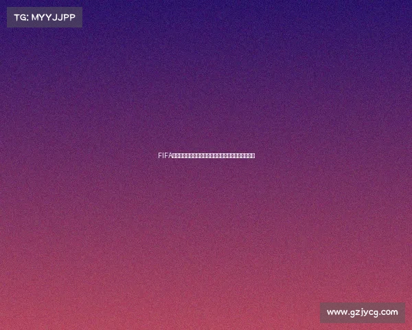 FIFA足球世界世界杯明星卡传奇球星集结全新赛季震撼登场
